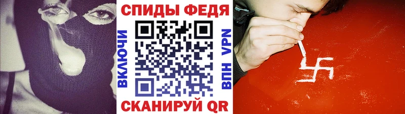 Amphetamine 97%  даркнет сайт  Мамадыш 