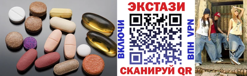 Экстази Punisher  блэк спрут ТОР  это как зайти  Мамадыш 