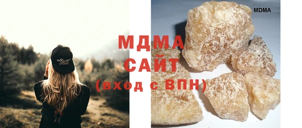 МДПВ Новокубанск