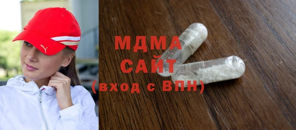МДПВ Новокубанск