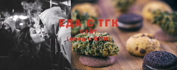 герыч Новодвинск