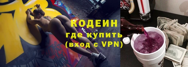 МДПВ Новокубанск