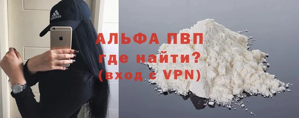 МДПВ Новокубанск