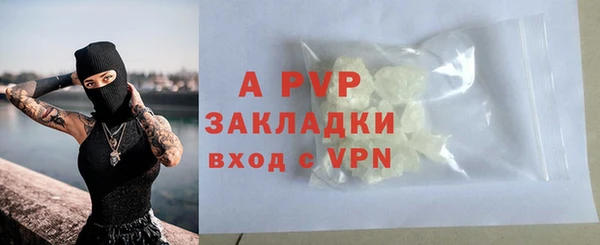 таблы Няндома