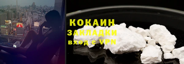 МДПВ Новокубанск