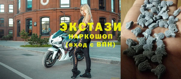 МДПВ Новокубанск