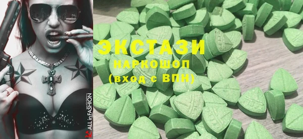 каннабис Нягань