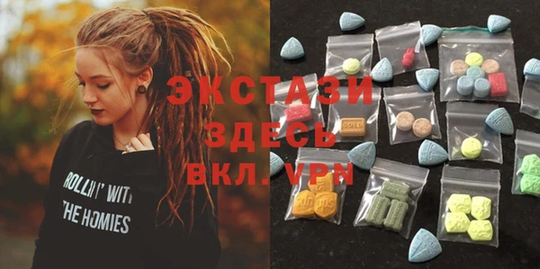 герыч Новодвинск