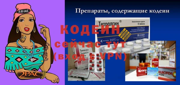МДПВ Новокубанск