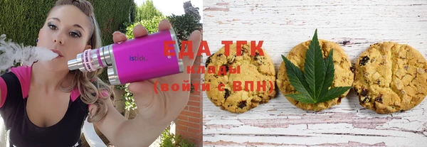 таблы Няндома