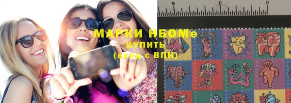 меф Нефтегорск