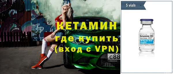 mdma Нязепетровск