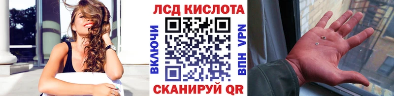 Марки NBOMe 1,8мг  наркошоп  кракен   Мамадыш 