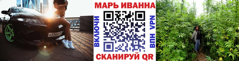 Каннабис гибрид  Мамадыш 